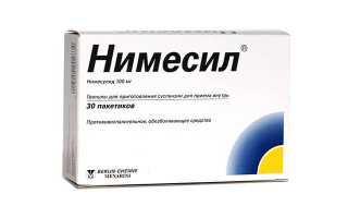 Нимесил: инструкция по применению, показания, механизм действия, аналоги