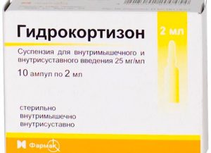 Кортикостероиды при блокаде позвоночника