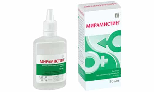 Мирамистин эффективен против сложноустроенных вирусов (герпес, вирус иммунодефицита человека)