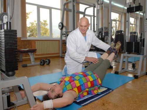 гимнастика