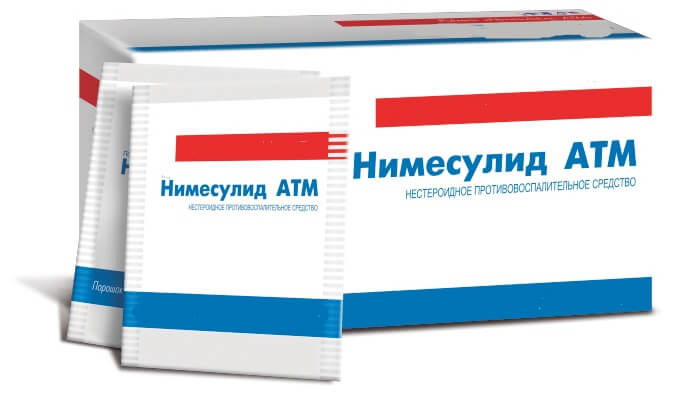 нимесулид противовоспалительное средство